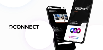 랜딩 페이지 제작